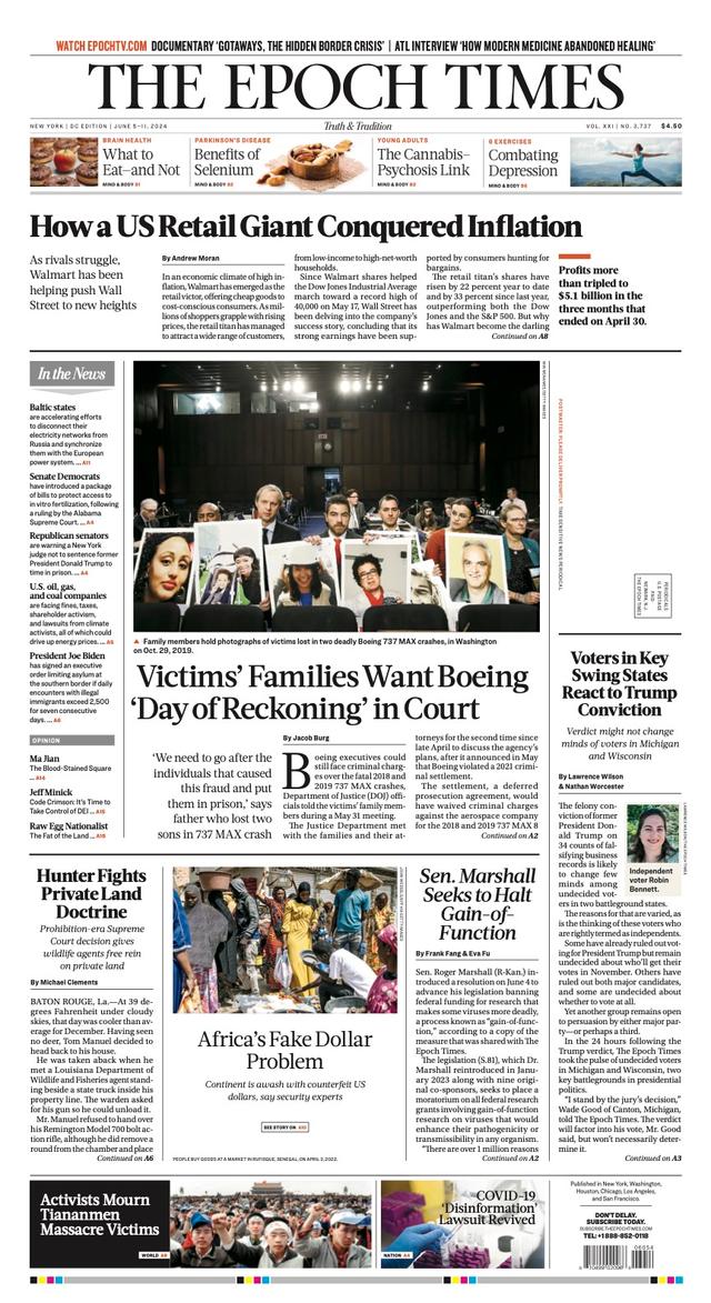 newest newspaper